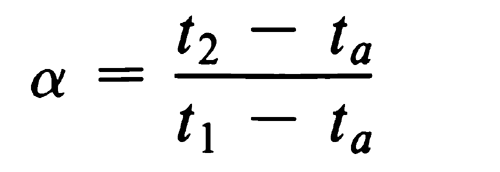 Click to View Image